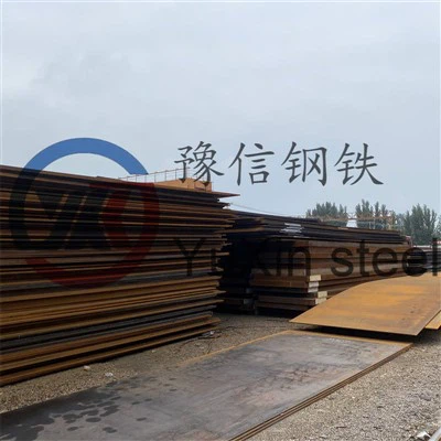 एएसटीएम ए203 ग्रेड ए(ए203जीआरए) प्रेशर वेसल और बॉयलर स्टील प्लेट