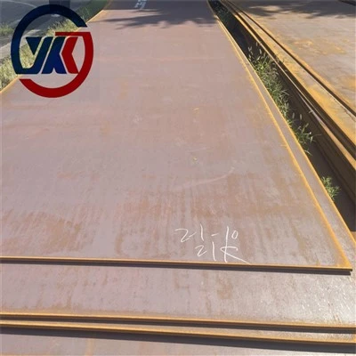 S275JR स्टील प्लेट